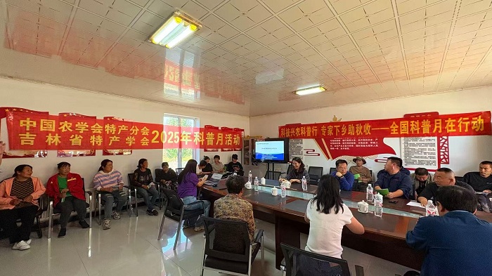 特产分会图片1.jpg