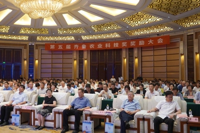 山东农学会图片1.jpg