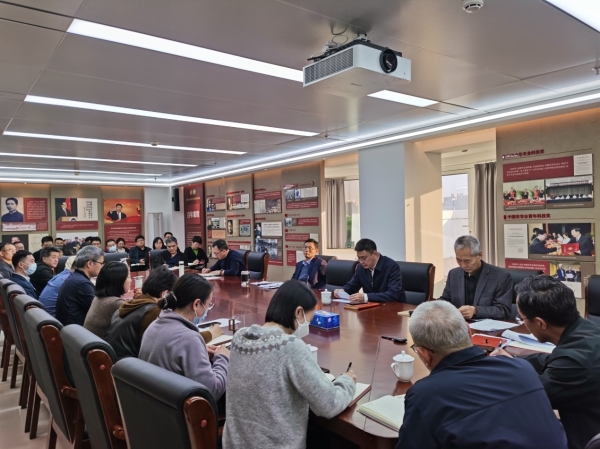 人力中心、农学会党委理论学习中心组召开扩大学习会 人力中心、农学会党委理论学习中心组召开扩大学习会