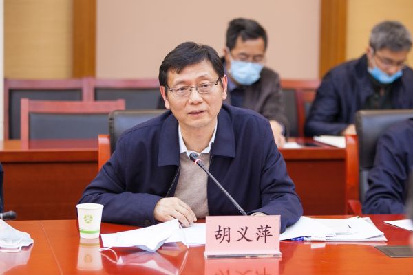 中国科协束为书记一行调研中国农学会