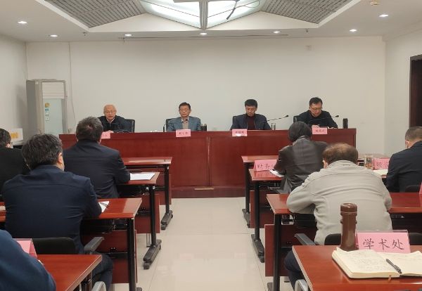人力中心、农学会传达学习党的二十届二中全会精神和全国两会精神