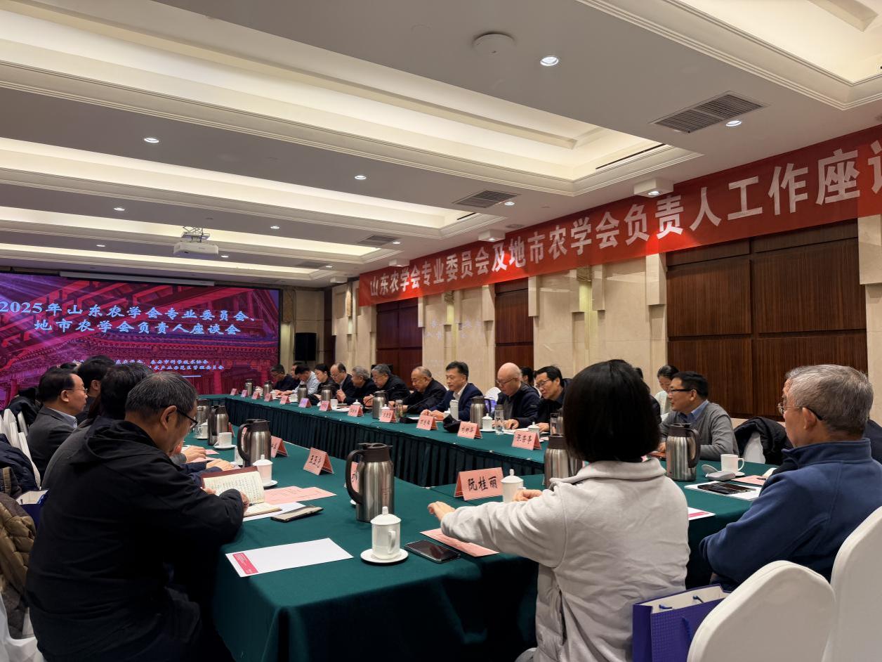 微信图片_20260121091908_519_162