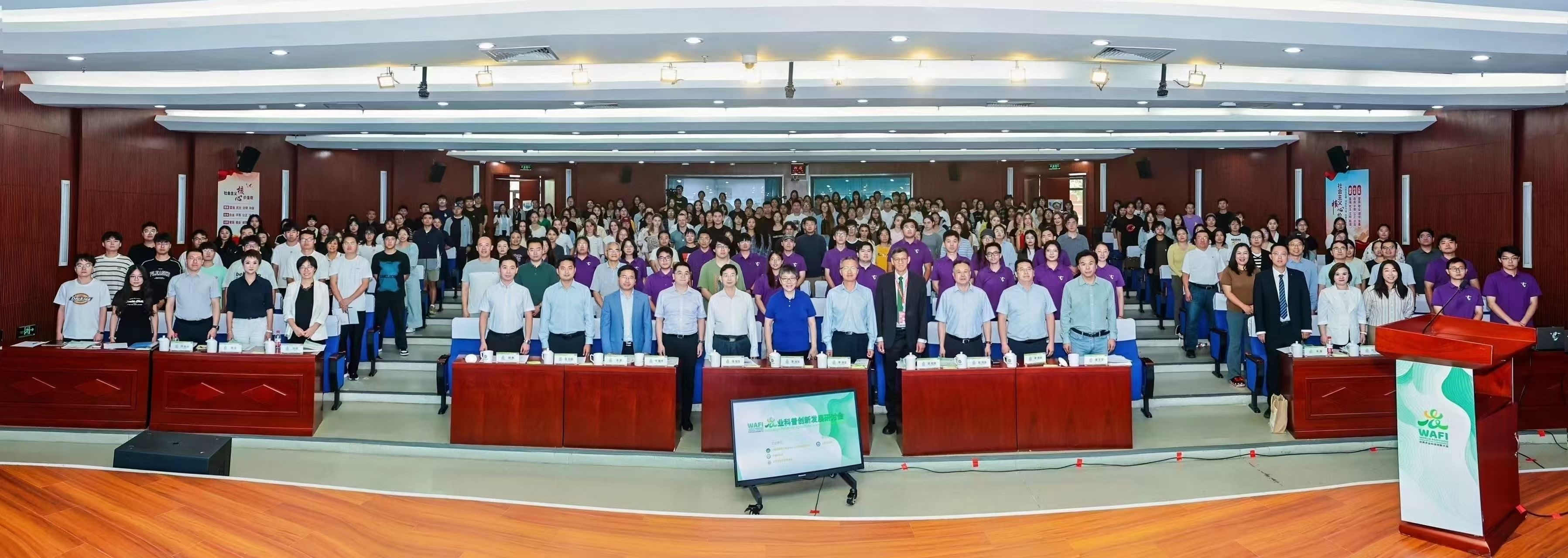 微信图片_20260918103349_252_2.jpg